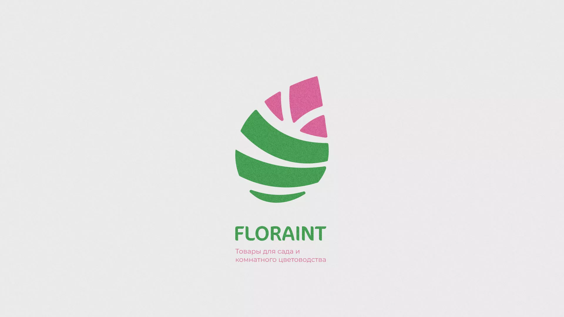 Разработка оформления профиля Instagram для магазина «Floraint» в Макарове